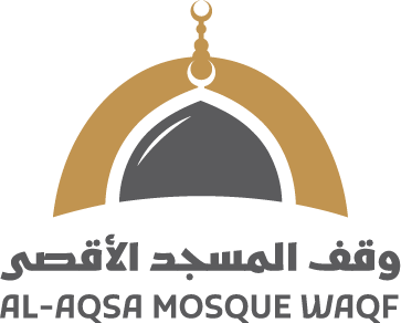 شعار وقف المسجد الأقصى