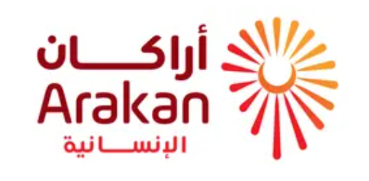 شعار جمعية أراكان الإنسانية